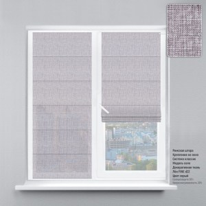 01 Lyon FINE d22  Sery`i`